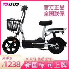 ab349061037718f3dd97d647835e85fa8db4c812832822bfe93459f7210d.jpeg
