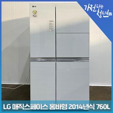 0904c6599c35e4d25d2ed4a6678370ad2dc9fe50c7e7228dea2bc8583172.jpg