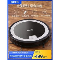 벤하임올클린스탠드형스팀청소기