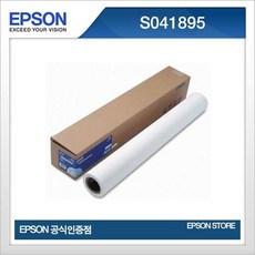 열전사식프린터