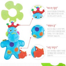 카시트유모차모빌