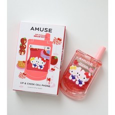 [어뮤즈 / 헬로키티 / 단독기획] NEW 어뮤즈 립 앤 치크 핸드폰