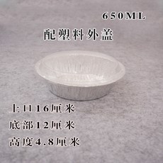 803754b40efbc665fec179762c84ae41ac81a12608be84b5f7c93c5c9732.jpg