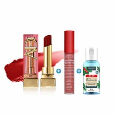 아트델리립스틱