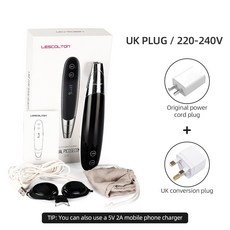 가정용uv램프레이저쿨링제모기계