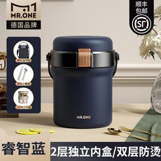 이지블루