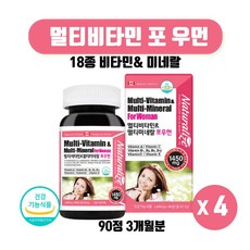 캐나다 직수입 멀티비타민 앤 미네랄 포우먼 여성 18종 종합비타민 비오틴 엽산 철분 20대 30대 40대 50대 직장인 피로회복 활력 데일리 90정, 30정, 4개