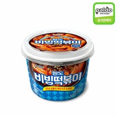 팔도비빔떡볶이