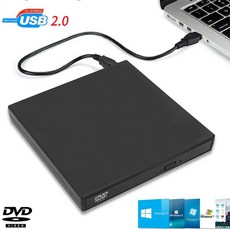 cd리더기 시디롬 플레이어 맥북 노트북 데스크탑 PC용 CDROM DVDROM 광학 USB 외장 CD DVD 리더 CD/DVD 드라이브 USB2.0 디스크, 1개