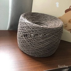 얇은 라피아 소재 코바늘 여름 모자 가방뜨기 500g 레이크 블루 약25... 2개