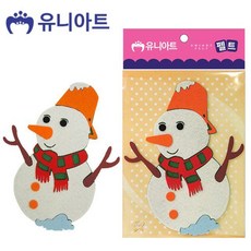 유니아트 유니아트 펠트 눈사람 겨울 꾸미기 만들기 장식 ♥OD 36DF6F 유니아트 ♥25