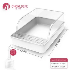 고양이자동화장실배변통코너스마트폐쇄특대