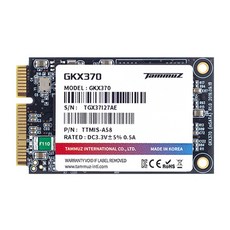 타무즈 GKX370 mSATA 512GB 정품 판매점 3D TLC 무상3년 /R