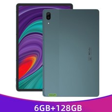 레노버p11pro2021