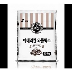 백설 아메리칸 와플 믹스 10Kg, 1개