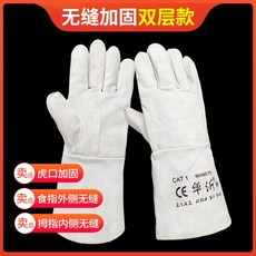 서울마카롱만들기