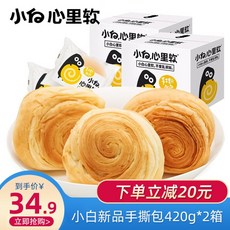 57cc608a95739a20662b5f734c0701256c1939ff9dde09f16eb145359221.jpg