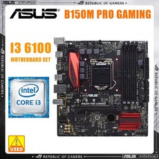Asus B150M PRO 중고 게이밍 마더보드 세트 LGA 1151 i7 i5 i3 USB3.m.2 SATA3 i36100 CPU