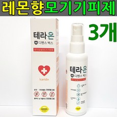 5aad995a77d12ac2b297f12fbe6881a1b550cebd205caadc6f6718fd2b8d.jpg