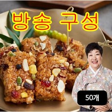 [방송구성] 한복선 영양한끼 궁중약밥 25개x2박스 총 50개, 1250g(25개입), 2개