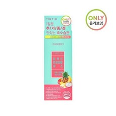 티르티르마사저