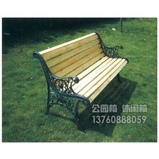 야외벤치 실외 광장 작은구역 조경 정원 공원의자 매장 벤치 캐주얼 등받이 철재 부식방지 원목, T01-사자머리 타입 1.2미터(다리두개)