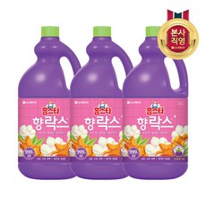 홈스타 소금으로 정제된 향락스, 2L, 3개