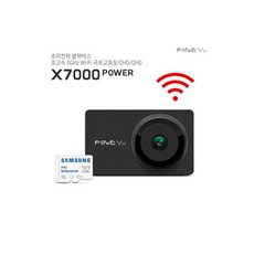 X7000 POWER Wi-Fi 32G자가설치블랙박스 695568 파인뷰 J