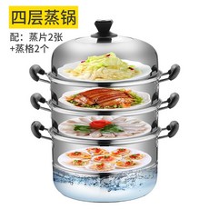 오물러
