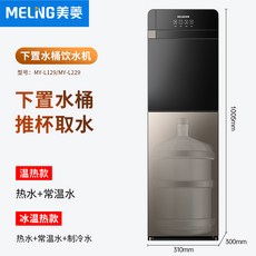 af61e612e944ef8547a72870b8523d91201779c3a4cf26fc9411922ca674.jpg
