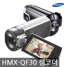 삼성 HMX-QF30 광학20배줌 Wi-Fi 캠코더+16GB 메모리 k, 단품