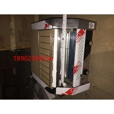 b778336076df5cd6decc44f8647fddfd509fce9d50902194449ed221a98d.jpg
