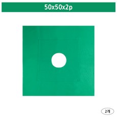 국산 병원용 공포 50x50cm 2겹 치과용공포 의료용, 2개