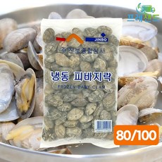 진보종합상사 냉동 피바지락 80-100 500g 조개 업소용 탕 봄 제철음식 건강 보양, 1개