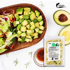 아보카도샌드위치