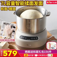 올인원제빵기계