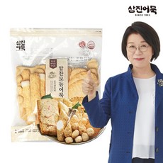d3210a30ce74372da3e3d858a76d8f6c39f00497f2754be676bc4bb34334.jpg