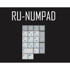 레오폴드숫자패드