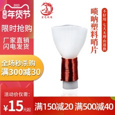 10bfcdd12d97cec2a6f7a1db0d5bb05e5c2d3ed58b1f740113f8554e30d4.jpg