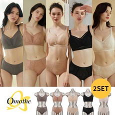 오모떼 에센셜 리프팅 볼륨 누디 브라 팬티 2SET택일
