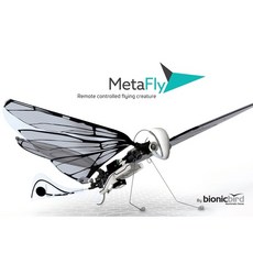바이오닉버드 새처럼 비행하는 드론 메타플라이 Metafly 크리스마스 선물, 업그레이드