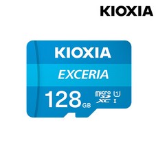 키오시아 micro SD Exceria (128GB+어댑터), 1