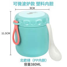 a742cb3fed585c9159c7cfd472e49175d163bf5e46dfafef8d238b3291c1.jpg