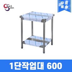 4a975ba9b76a25d270895ec61f72d1244abb1dabddd10f4a364b0351e989.jpg