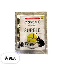 산코 supple428 비타민C 토끼 영양제, 20g, 9개