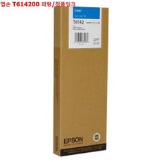 e91b0e3195b8b84b241a76f26621b12a1afa84f45d7c79797ea7c574efa6.jpg