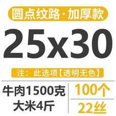 가정용x레이