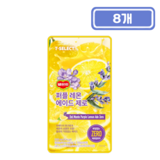 델몬트 퍼플 레몬 에이드 제로 파우치음료, 8개, 230ml