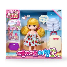 뭐하니리틀미미 여름바다로 여행 인형, 혼합 색상