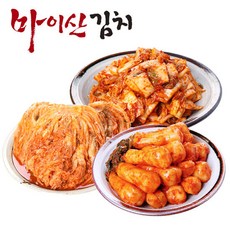 조선호텔총각김치